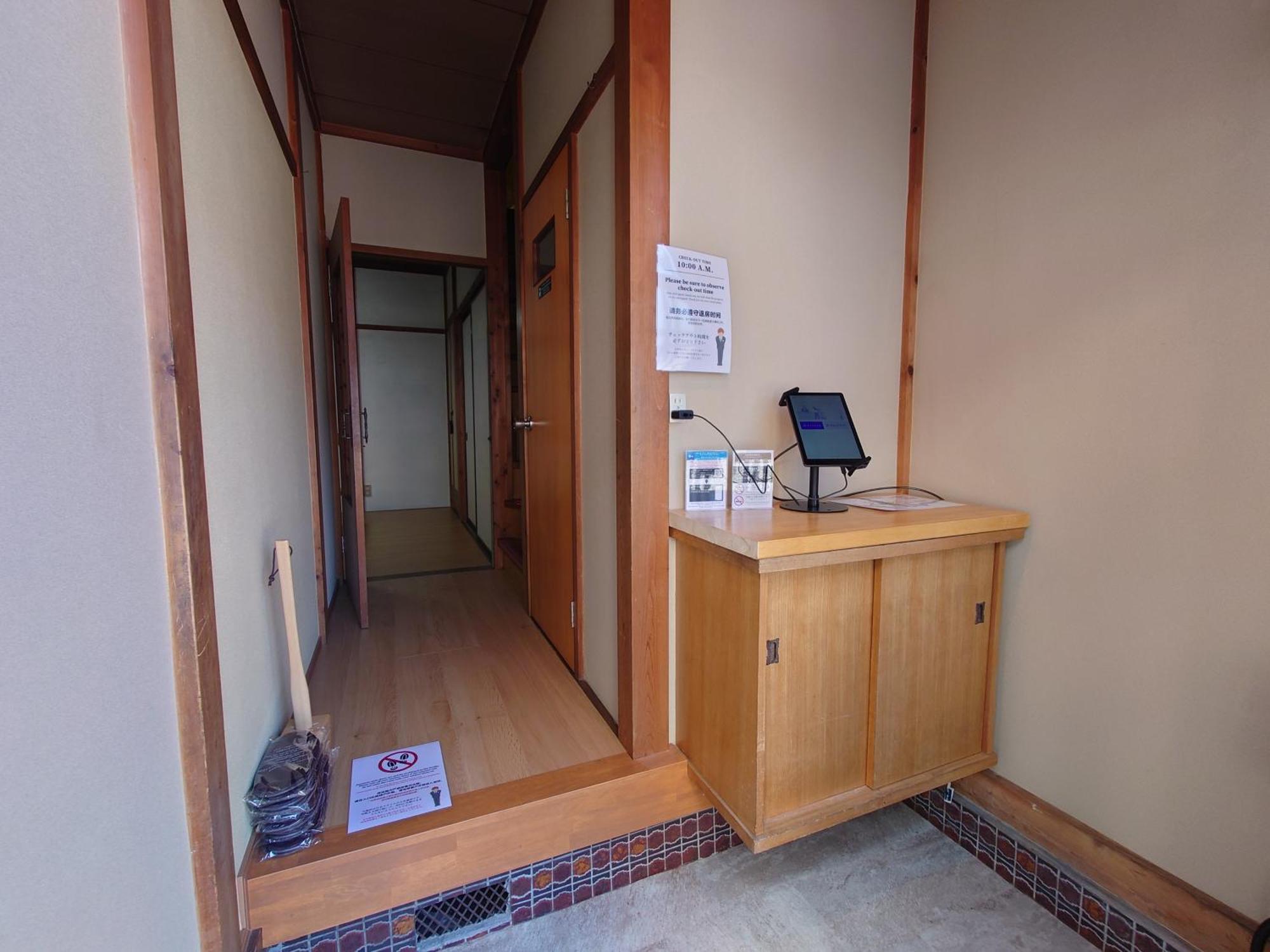 高山ステイ 柊 Apartment Bagian luar foto