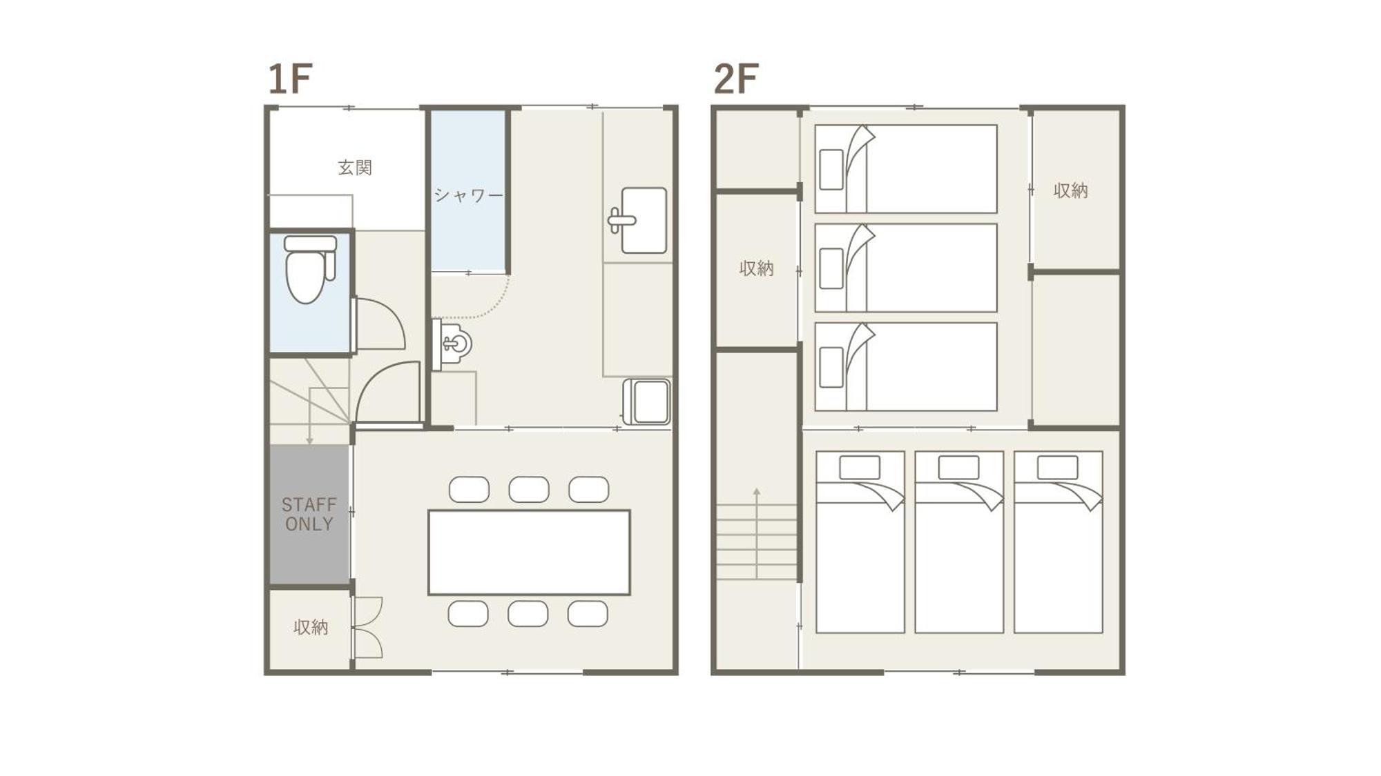 高山ステイ 柊 Apartment Bagian luar foto