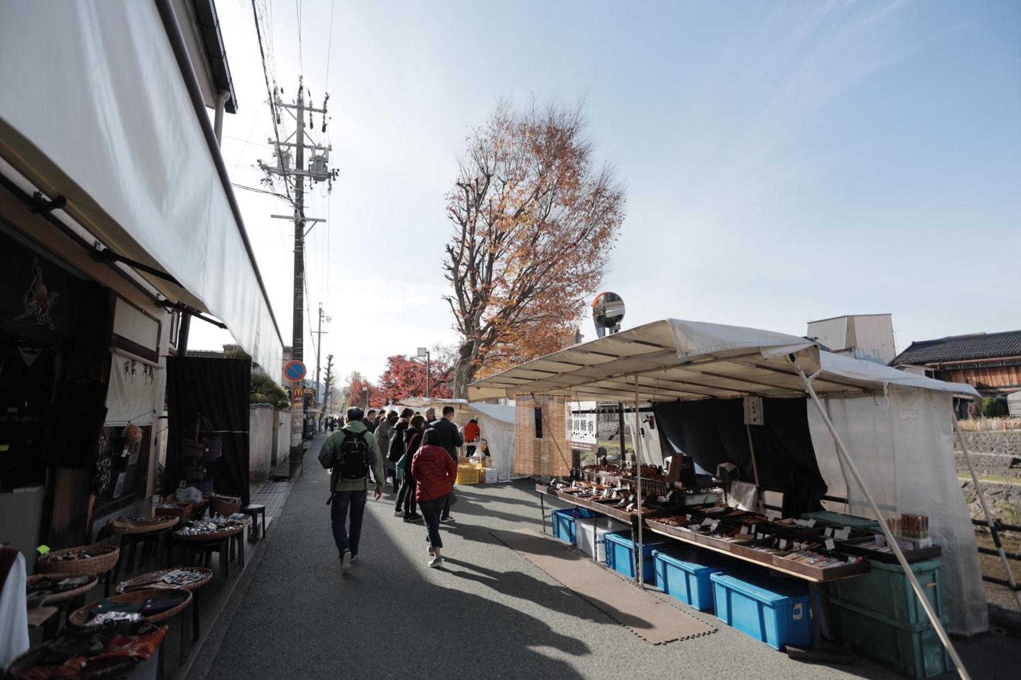 高山ステイ 柊 Apartment Bagian luar foto