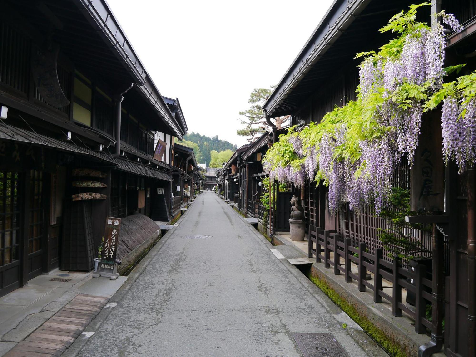 高山ステイ 柊 Apartment Bagian luar foto