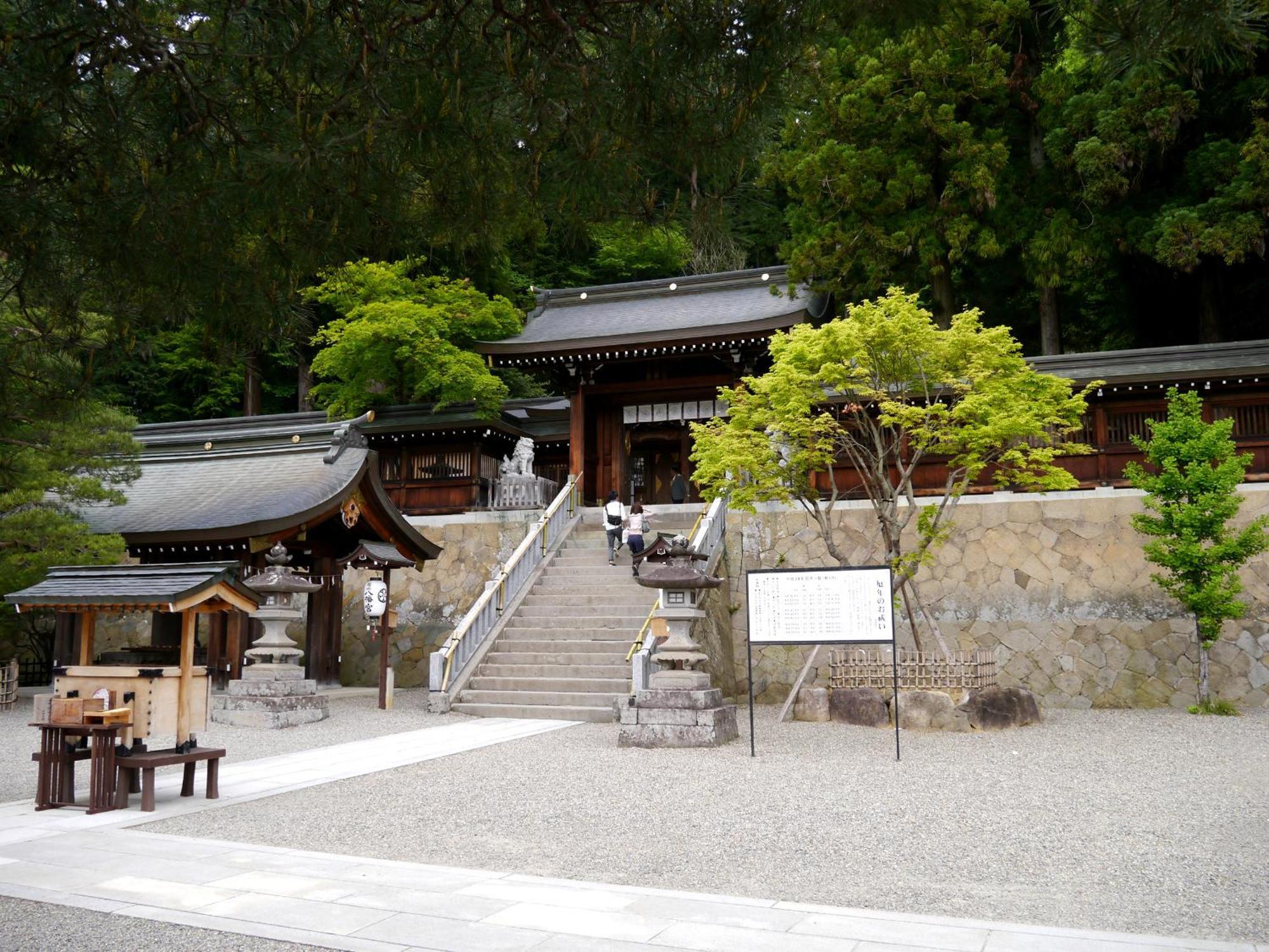 高山ステイ 柊 Apartment Bagian luar foto